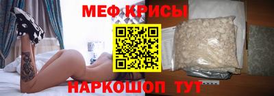 мдма Коммунар