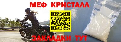 СК Конаково