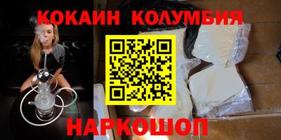 jwh Комсомольск-на-Амуре