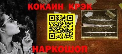 jwh Комсомольск-на-Амуре