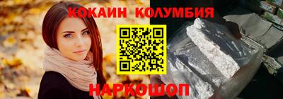 мдма Коммунар
