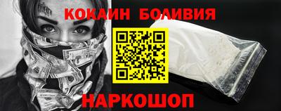 СК Конаково