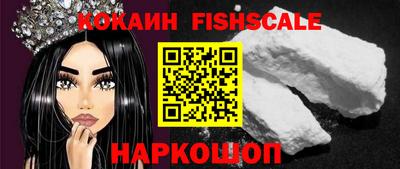 jwh Комсомольск-на-Амуре