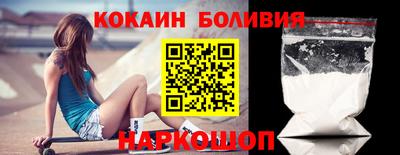СК Конаково
