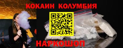 СК Конаково