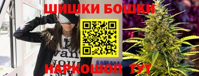 мдма Коммунар
