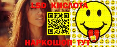 мдма Коммунар