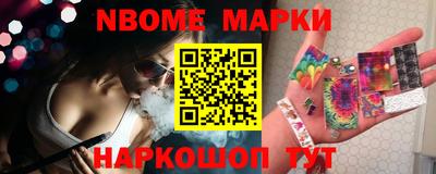 СК Конаково