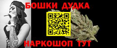 jwh Комсомольск-на-Амуре