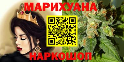 мдма Коммунар
