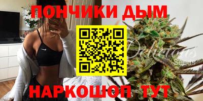 СК Конаково