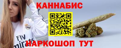 СК Конаково
