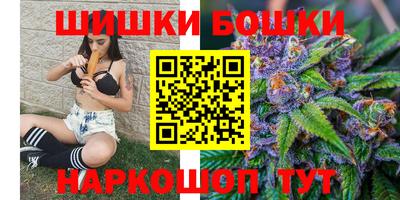 jwh Комсомольск-на-Амуре