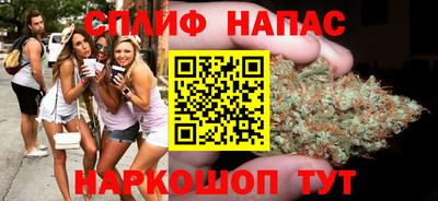 jwh Комсомольск-на-Амуре