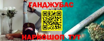 jwh Комсомольск-на-Амуре