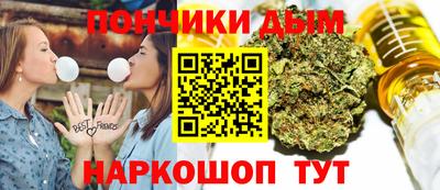 jwh Комсомольск-на-Амуре