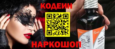 мдма Коммунар