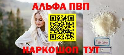 мдма Коммунар