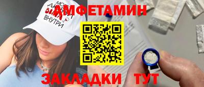 jwh Комсомольск-на-Амуре