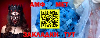 СК Конаково