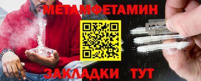 СК Конаково