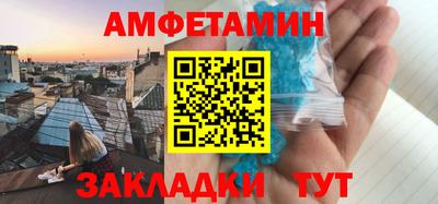 jwh Комсомольск-на-Амуре