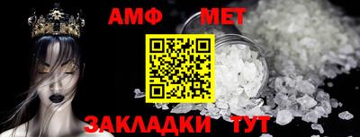 СК Конаково