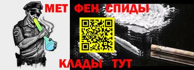 мдма Коммунар