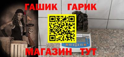 мдма Коммунар
