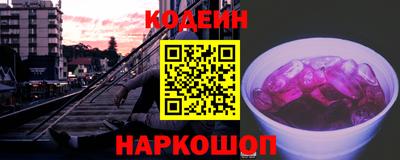 jwh Комсомольск-на-Амуре