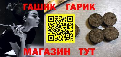 СК Конаково