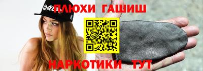 jwh Комсомольск-на-Амуре