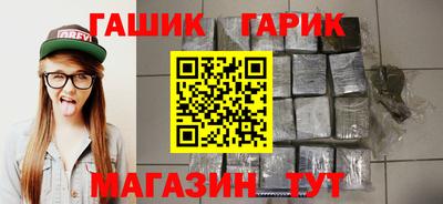 мдма Коммунар