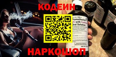 мдма Коммунар