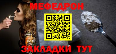 СК Конаково