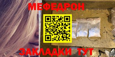 мдма Коммунар