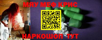 jwh Комсомольск-на-Амуре