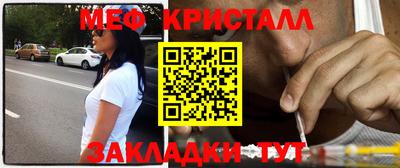 СК Конаково